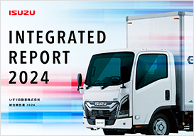 ISUZU INTEGRATED REPORT 2024