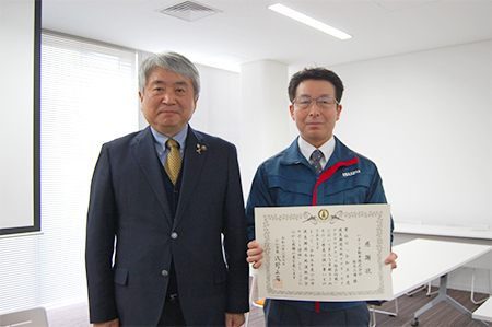 Awarded by Oyama City for three consecutive years