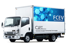 Light-duty FCV Truck