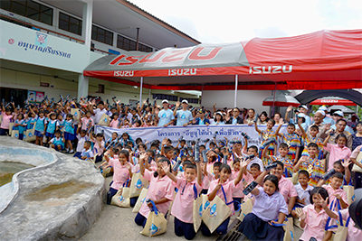 Isuzu Gives Water...for Life