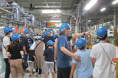 Plant Tour for Employees' Families