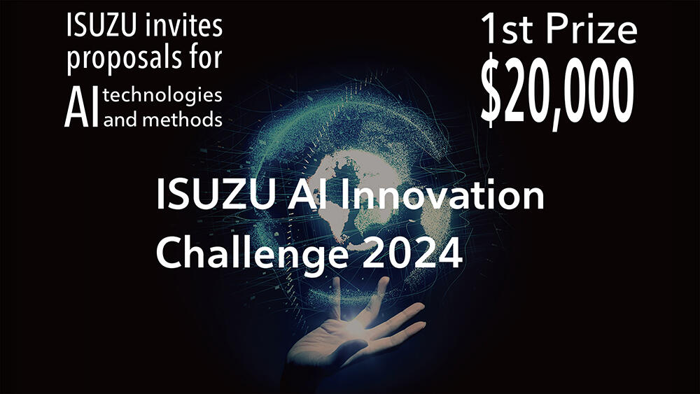 ISUZU AI Innovation Challenge 2024