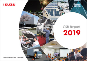 CSR Report 2019